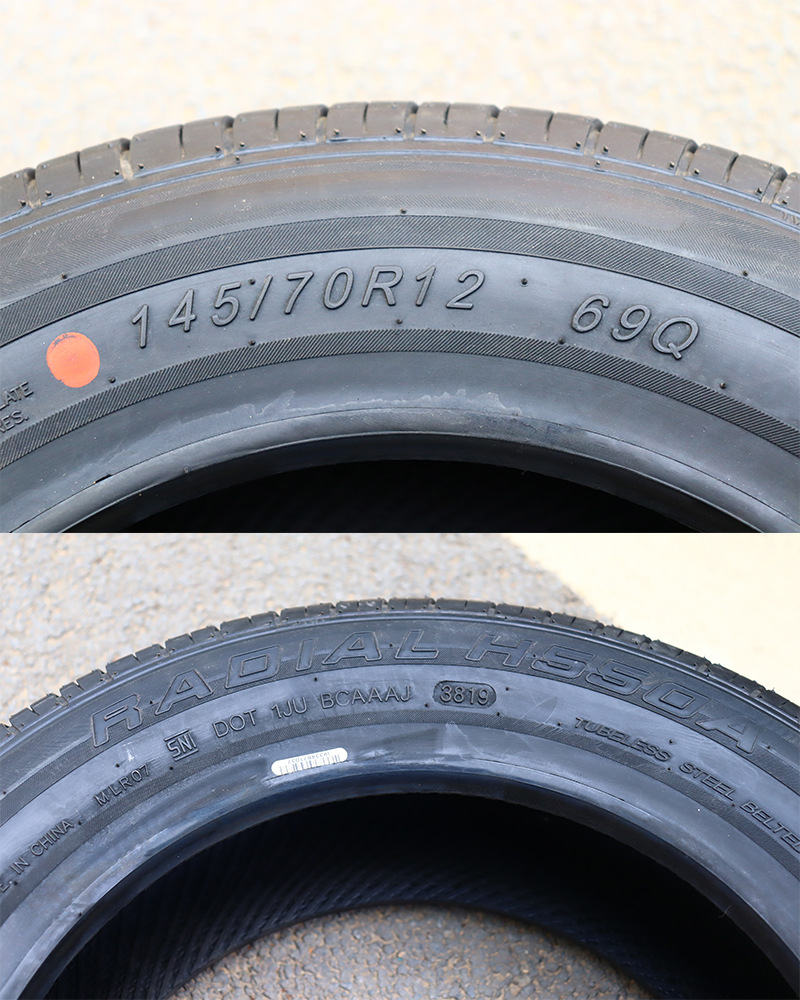 Tire 145/70R12 135/70R12 15570R12 Electric Car Sedan Vacuum Outer Tire Wholesale