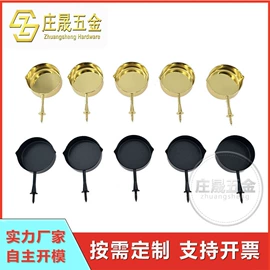 冲压加工;通用五金配件;其他五金工具