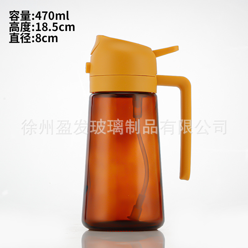 Olla de aceite de doble propósito rociada con vidrio de 470ml, botella de aceite de gran capacidad para el hogar, olla de aceite atomizado sin aceite colgante tipo prensa de cocina