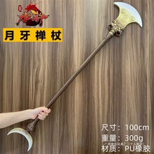 ��ߵ���ˮ�G�����������������U�������䵶COS�������zģ���к�