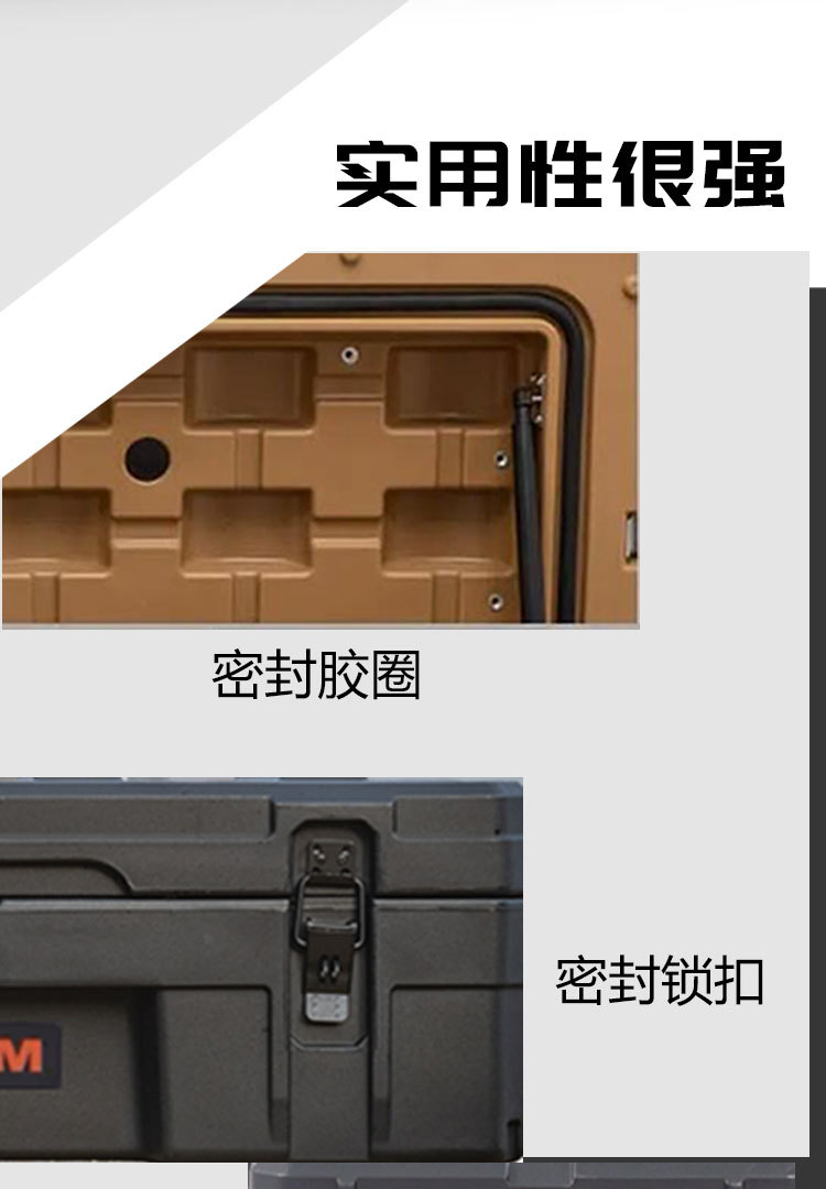 Roof equipment box 66 liters ROAM brand luggage net board step bag holder explosion-proof anti-fall off-road tool box