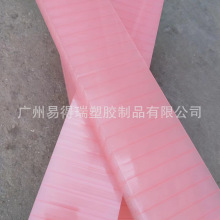 �S��ֱ�N��̼������40mmPCĻ�����Ӱ�ɹ����Ͳɹ��Ŀ����