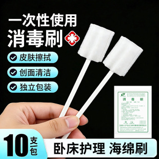 �t��һ��������ˢƤ�w�����坍�Դ������o�����d���������b10֧�b
