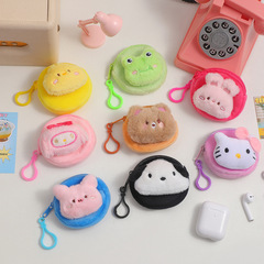 Children's cartoon plush toy storage bag cute mini animal wallet school backpack accessory hanger bag