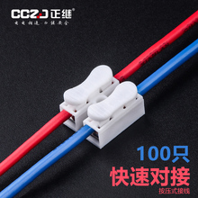 ���^����ʽ�Ӿ�����늾������B��������^�K�������ӊA�ӿ���