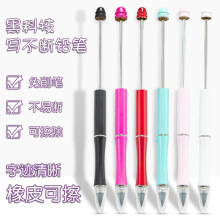 diy�����U�P�L�������oīˮ�������U�P��ӡlogo�F؛���a�U�P���l