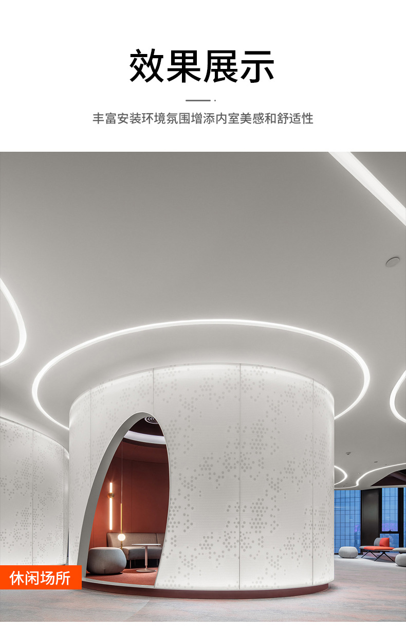 详情_13.jpg