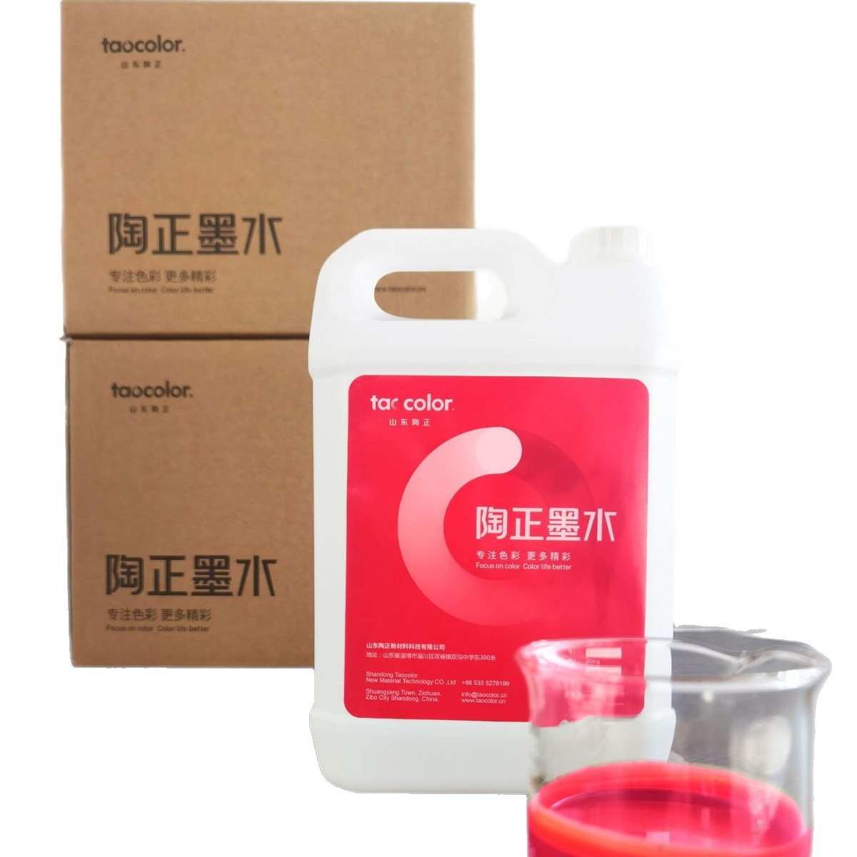 �մ���īīˮ �մ�īˮ �����մ�īˮ ����īˮ ������īˮ