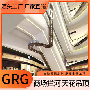 GRGԴ�^���S�̈��r�Ӯ����컨������D���ݱ�����ˮ���y���P