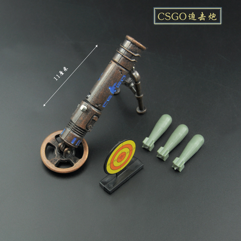 CSGO迫击炮.jpg