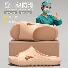 �t�o��ЬŮʿ�п��¿�Ҿ��҃�ԡ��ϴ���⴩������g�қ���Ь���l