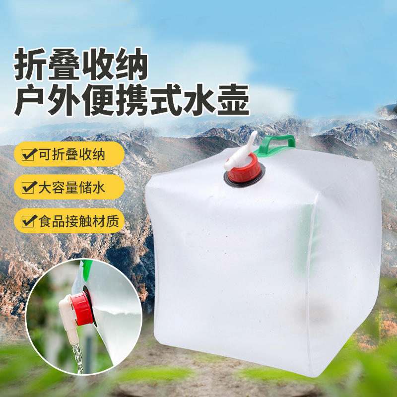 Wholesale Ordering Outdoor Products Portable Kettle Rafting Waterproof Bucket Bag Outdoor Water Storage Bag Water Storage Bag Manufacturer