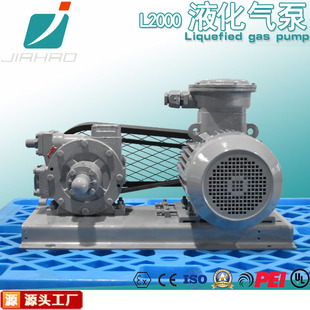 �κ����QLPG�� �����CORKENҺ����Һ����� LPG2000��܇�~Ƭ��