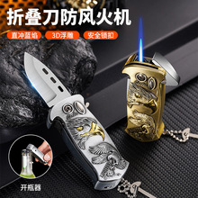 �羳�����ۯB�����C�����{����C�W�t��������y���C�¿�