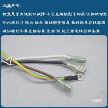 �m�ú������{����늙CKFD-60C3 0010400453A�L�Cɢ���R�_65W���D