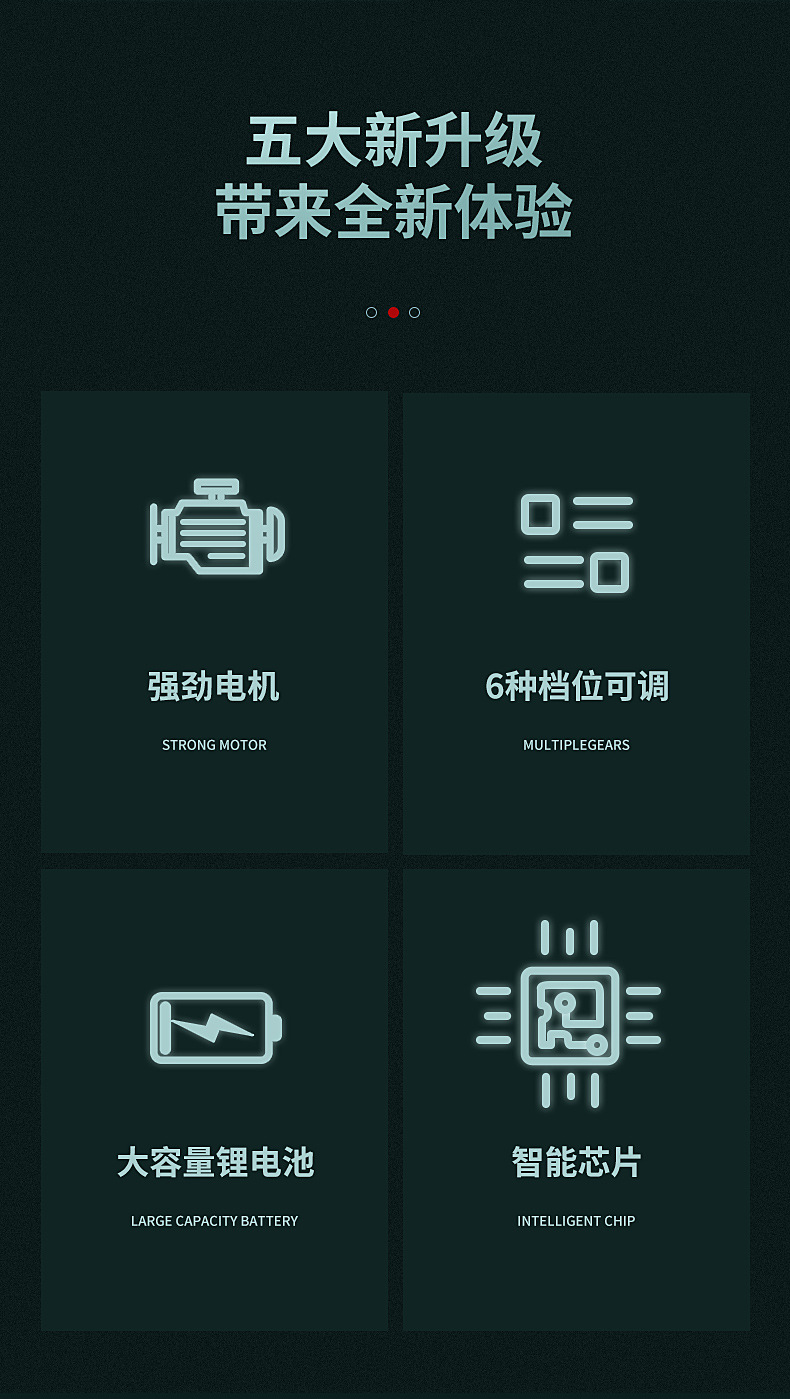 掌心迷你筋膜枪 按摩器 肌肉冲击放松筋膜枪 电动按