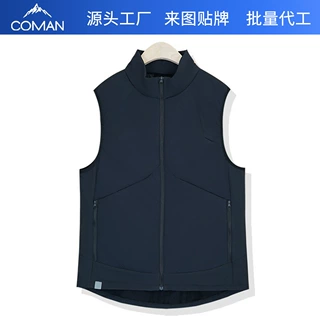定制男款拼接马甲定做多款式加LOGO休闲软壳背心户外运动来图打样