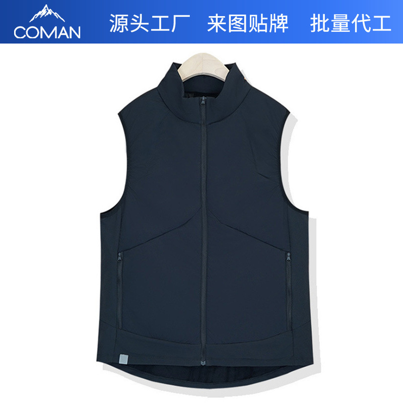 Customized Men's Patchwork Vests with Multiple Styles and Logo Options, Suitable for Outdoor Sports and Leisure, Sweat-Absorbent and Wear-Resistant