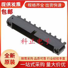 M80-273M208-00-00 连接器外壳, 插头, 8 路, 4 mm, 压接引脚触点