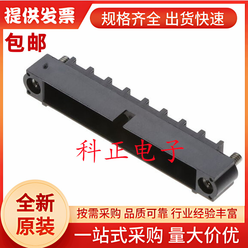 M80-273M208-00-00 连接器外壳, 插头, 8 路, 4 mm, 压接引脚触点