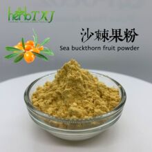 ɳ����ȡ����߷� ɳ������ ���ܹ��w���ԭ�� SC���Sֱ�l �F؛