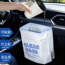 一次性桌布;垃圾袋;保鲜袋