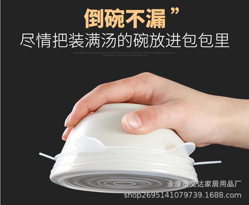 详情3