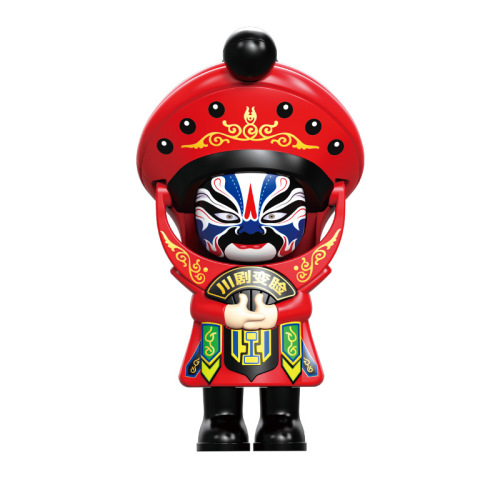 Sichuan Opera doll face changing toy doll Chinese quintessence culture mannequin pendant Internet celebrity facial makeup pendant children's pendant