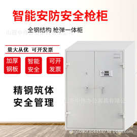智能柜现代简约家具多功能存放柜储物防火防潮坚固钢制柜文件柜