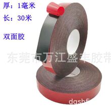 1mm��PE���d�p���z�����z���͸ߜط�ˮ�����z����V����ճ�N����