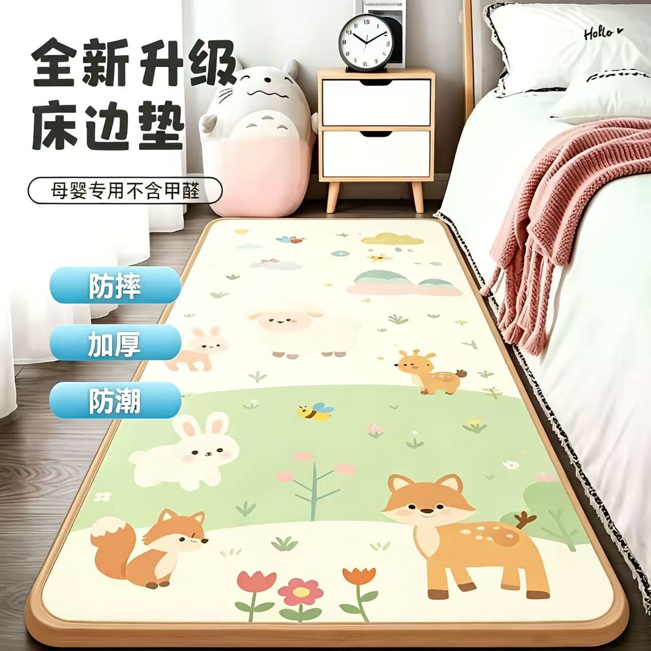 Cojín de cama para bebés, cojín de cama para bebés, cojín de cama para bebés