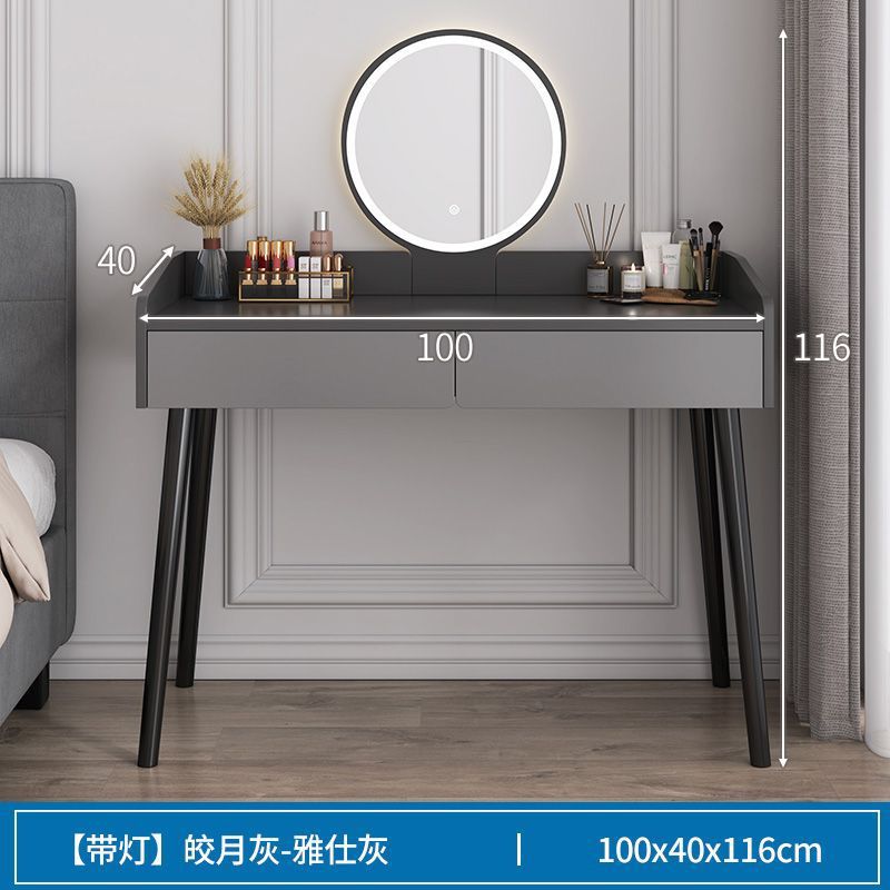 브라이트 문 그레이 + 야시 그레이 100 라이트 포함