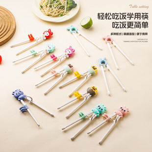 ��ͯ���ӌ�����ͨӖ����냺��;ߌW����ɐ�ĸ�����������