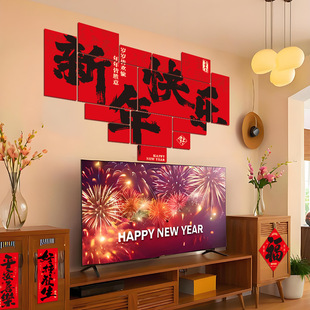 2025���긣���ҕ������kt���ͥ�b�Ʒ�Շ����������R���������