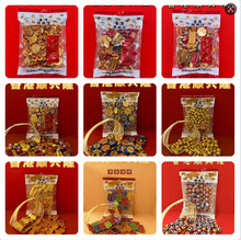 ���l��d¡����Ԫ��ʲ�\�R���ɿ�����؛ϲ�������l�ɿ���500g