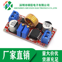 XL4015�a���a�� ����� 5A ��x��늳س�� LED�� �Դģ�K