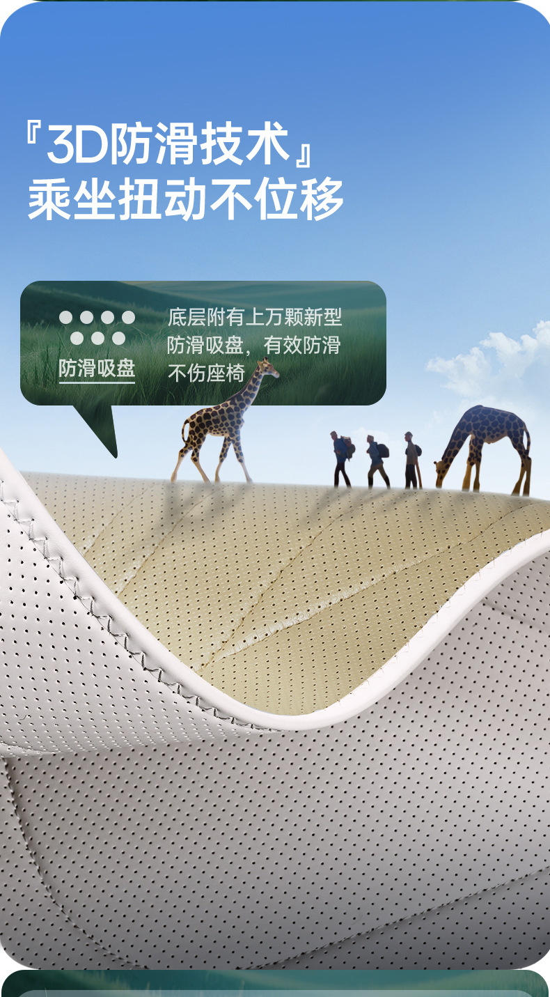 Suitable for Wuling Starlight L, all-inclusive seat cushion, universal for all seasons, slim waist seat cover, car interior accessories