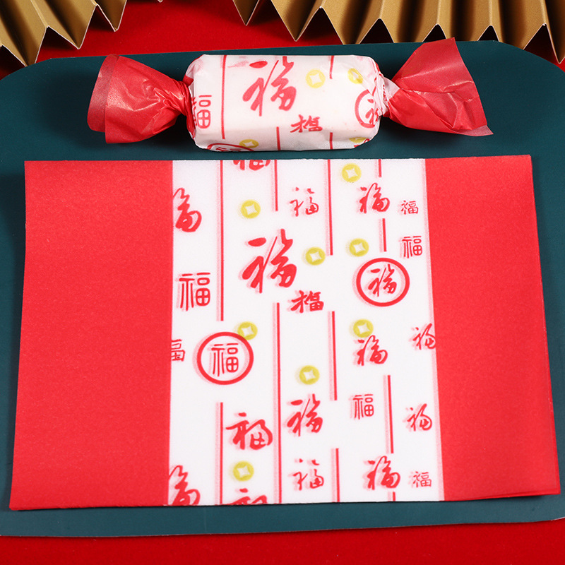 9*12.5cm; 500장 스타일 9; 유성지