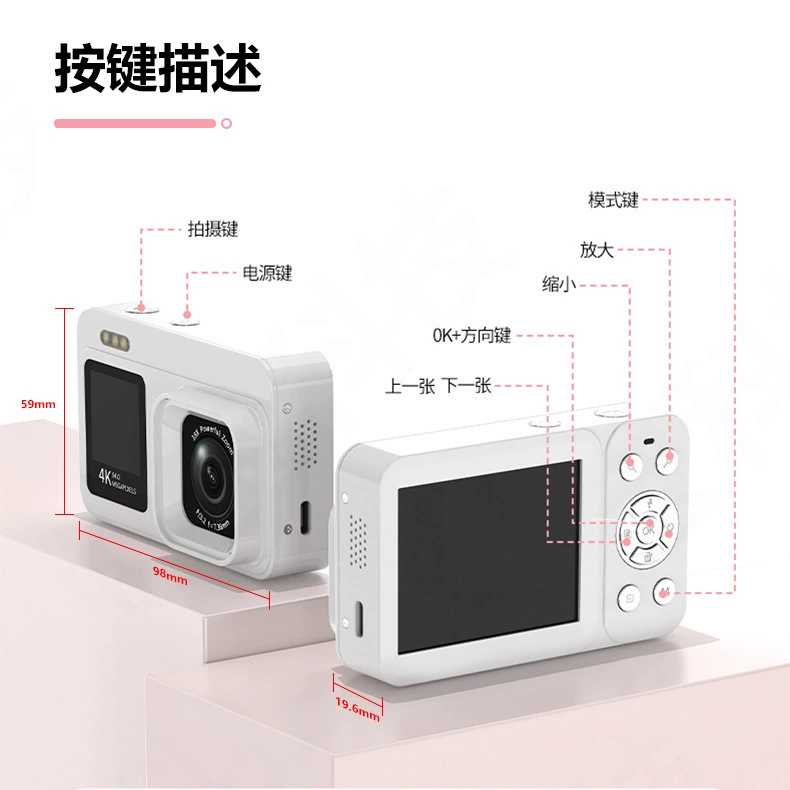 Handheld portable camera for elementary school students, custom-made