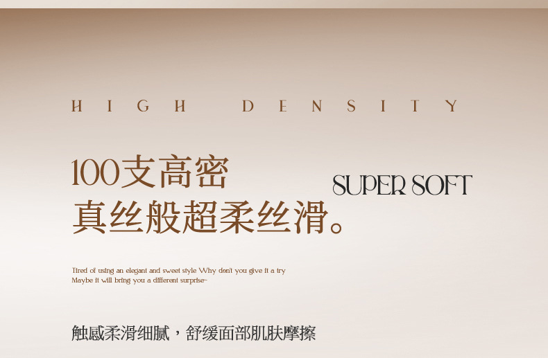 O1CN01SQiAdR1Y8SgdIR8BY_!!2919573014-0-cib.jpg?__r__=1712382226373