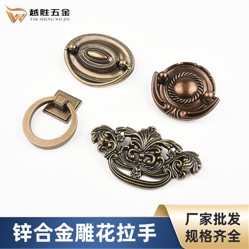 美式抽屉拉环柜门拉手小吊环床头柜暗扣平拉手半圆形中药柜把手