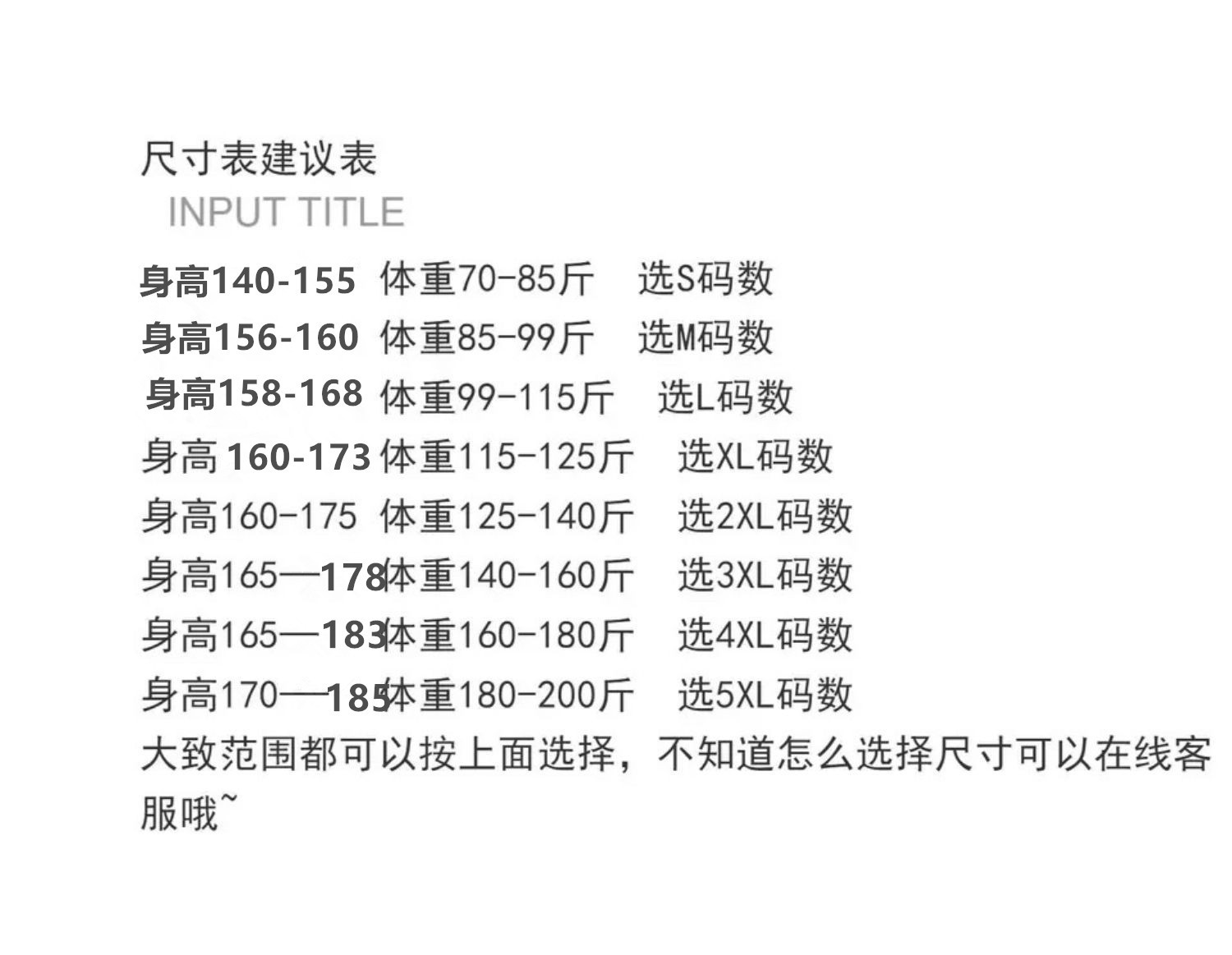 O1CN01RjNYhL1O4CgF7vU2g_!!2600