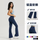 Nuls Youth Micro Yoga Pants Women's Clothing Spring and Summer Hip-lifting Sports Pants Fitness High Waist Wide Leg Pants Tight Flare Pants