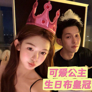 �n��ins���տ옷�ʹڰl�����|�������յ��߃�ͯ�Ɍ��ܚq�����b�