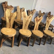 原生态家具香樟木圆形餐椅实木单人泡茶椅创意树叉靠背原木休闲椅