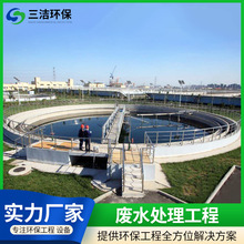 ���I�Uˮ������ˮ̎��һ�w�����I�OӋ���b������ˮ̎�����̏S��