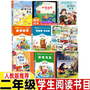 ���꼉�˽̰���x����ɳ���ϵ�ͯԒע����С�R�^������ϯ�����X��