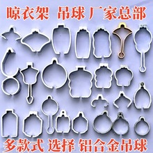 ����ֱ��4.1CM�m��춑��� ̫̫ ���������¼����/ȫ�X�Ͻ��
