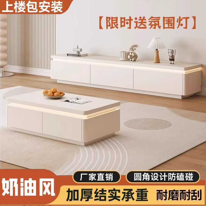 Solid Wood Tv Cabinet Coffee Table Combination Log Style Tv Cabinet Living Room Floor-Standing Household Small Apartment Storage Storage Cabinet