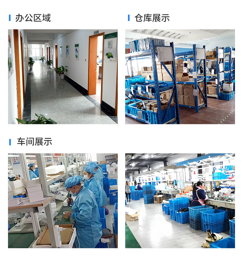 修改详情页_32